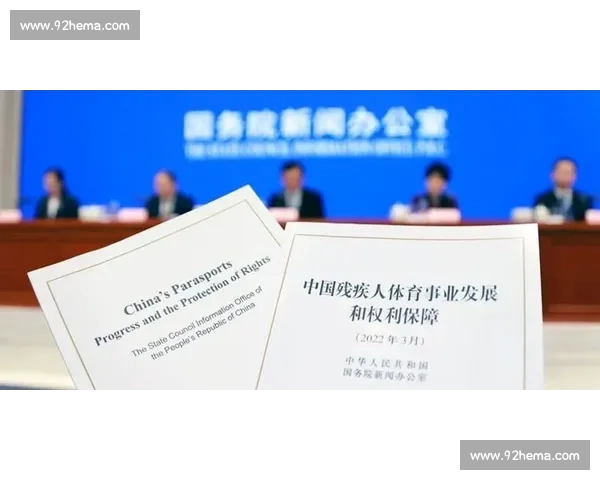 体育中国官网聚焦中国体育发展动态,深度解析赛事与运动员表现 体育中国官网聚焦中国体育发展动态,深度解析赛事与运动员表现