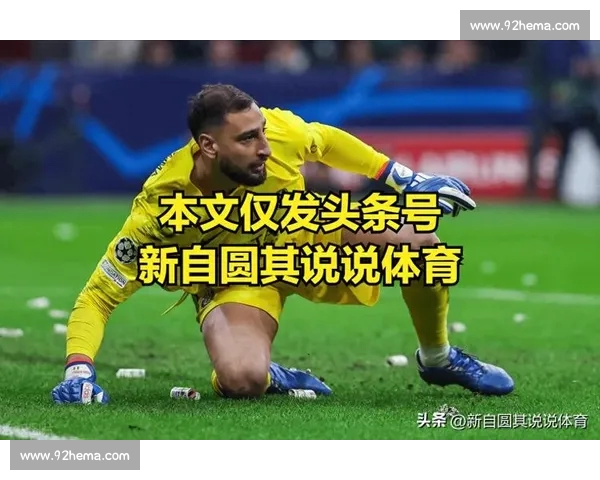 从赛后数据统计透视比赛走势与球队真实实力解析与战术效率评估