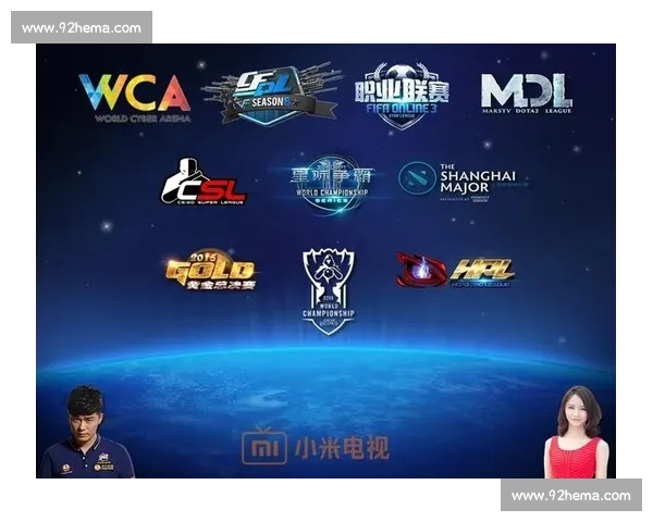 一站式电竞赛事APP下载平台畅享全球热门赛事直播资讯互动福利不断