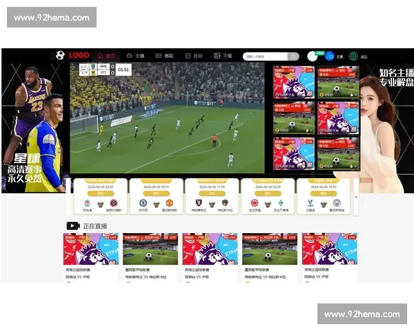 体育赛事实时比分查询平台全面覆盖多项热门运动数据更新快速准确