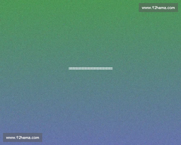 西甲争冠白热化皇马巴萨马竞新赛季格局与转会动态全面深度前瞻