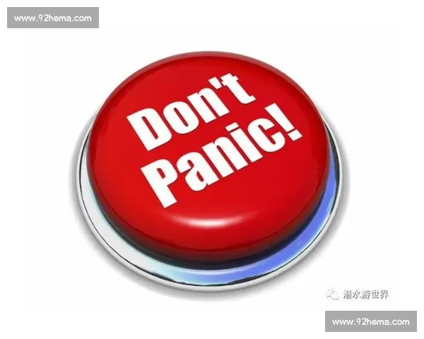 选择体育平台时需谨慎 如何判断平台是否可靠和安全 - 副本 (2) 选择体育平台时需谨慎 如何判断平台是否可靠和安全 - 副本 (2)