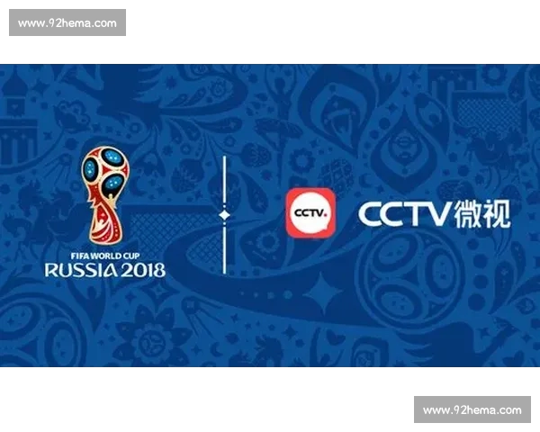 高清流畅足球赛事直播APP下载畅享全球赛事实时观看精彩体验 - 副本 (12) - 副本 - 副本 - 副本