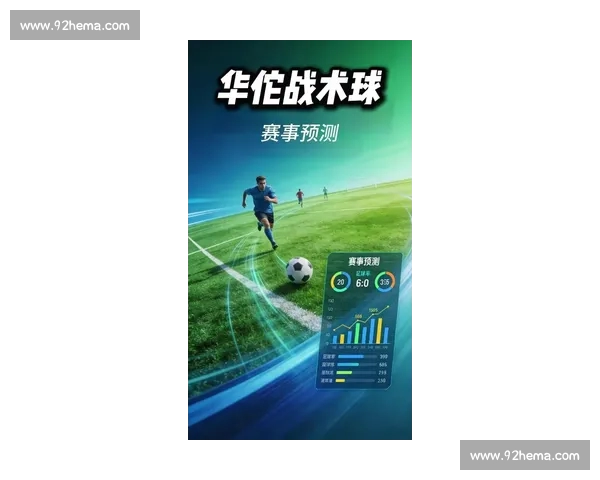围绕足球比赛官方网站打造全球赛事资讯互动一体化平台新体验 围绕足球比赛官方网站打造全球赛事资讯互动一体化平台新体验