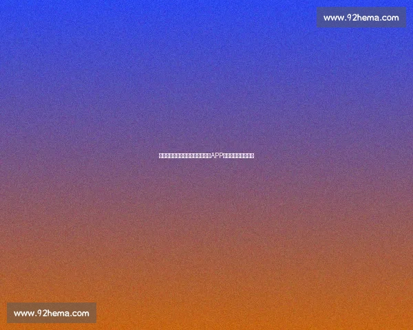 全面覆盖运动健身需求的综合体育APP引领健康生活新潮流 全面覆盖运动健身需求的综合体育APP引领健康生活新潮流