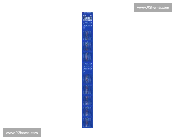2026年中超联赛赛程公布 各队备战情况全面分析